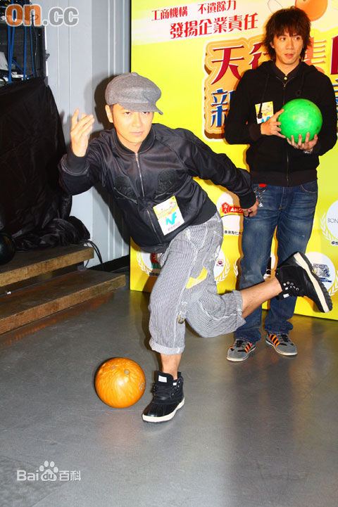 孙耀威(Eric Suen Yiu Wai)新闻照片图片图集