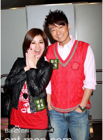 孙耀威(Eric Suen Yiu Wai)新闻照片图片图集