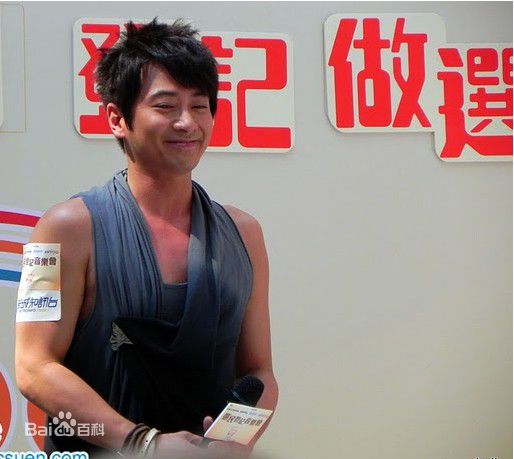 孙耀威(Eric Suen Yiu Wai)11年活动帅照性感图片图集