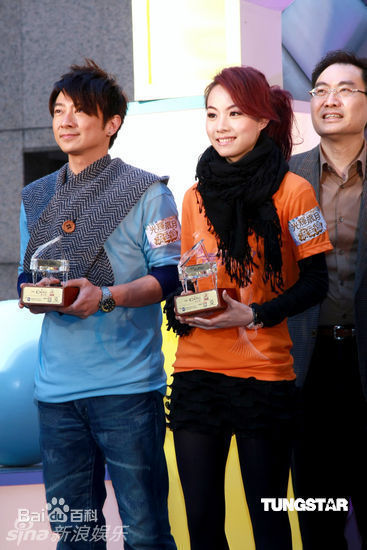 精选孙耀威(Eric Suen Yiu Wai)精彩图册