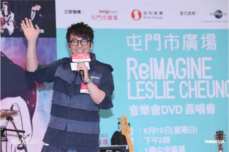 精选孙耀威(Eric Suen Yiu Wai)精彩图册