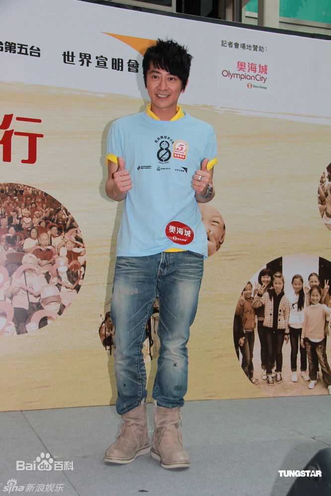 精选孙耀威(Eric Suen Yiu Wai)精彩图册