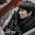 最优质孙耀威(Eric Suen Yiu Wai)生活照