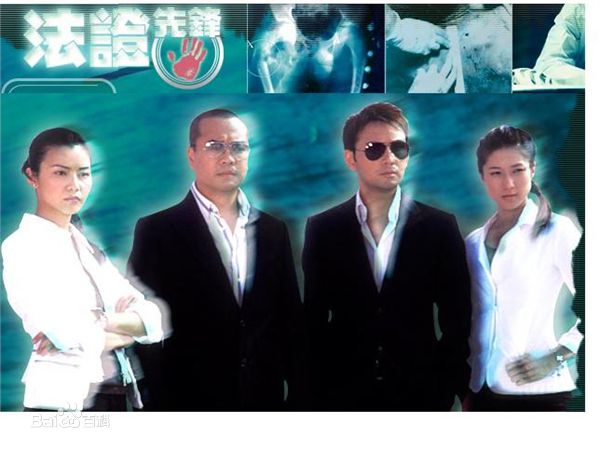 精选杨秀惠(Vivien,Yeo Siew Hui)