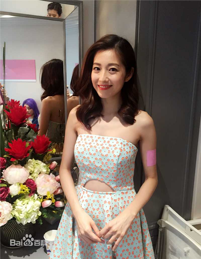 陈自瑶(Yoyo Chan)出席活动照片图册