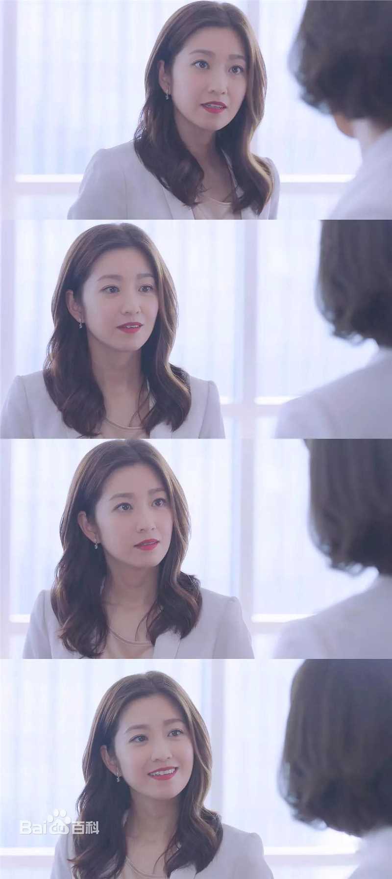 陈自瑶(Yoyo Chan)在《再创世纪》 饰 钟思琪中的