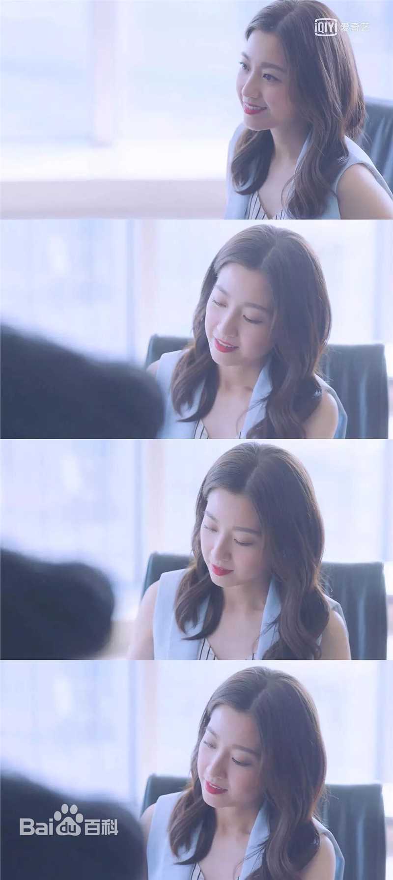 陈自瑶(Yoyo Chan)在《再创世纪》 饰 钟思琪中的