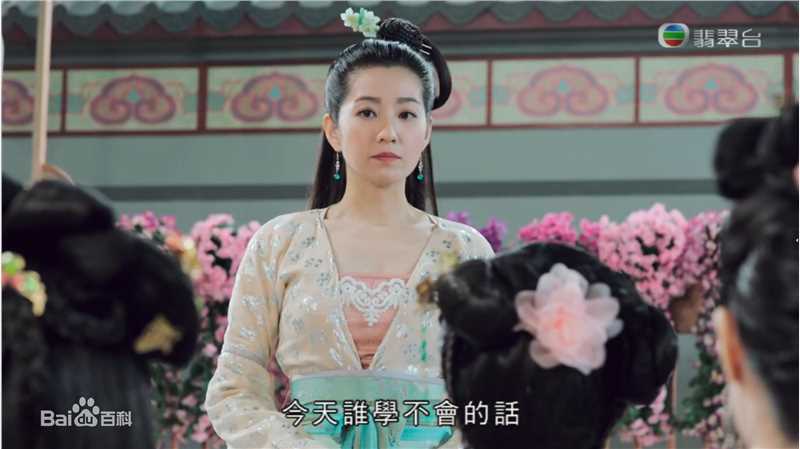 最新陈自瑶(Yoyo Chan)在《包青天再起风云》  饰 水玲珑中的图集