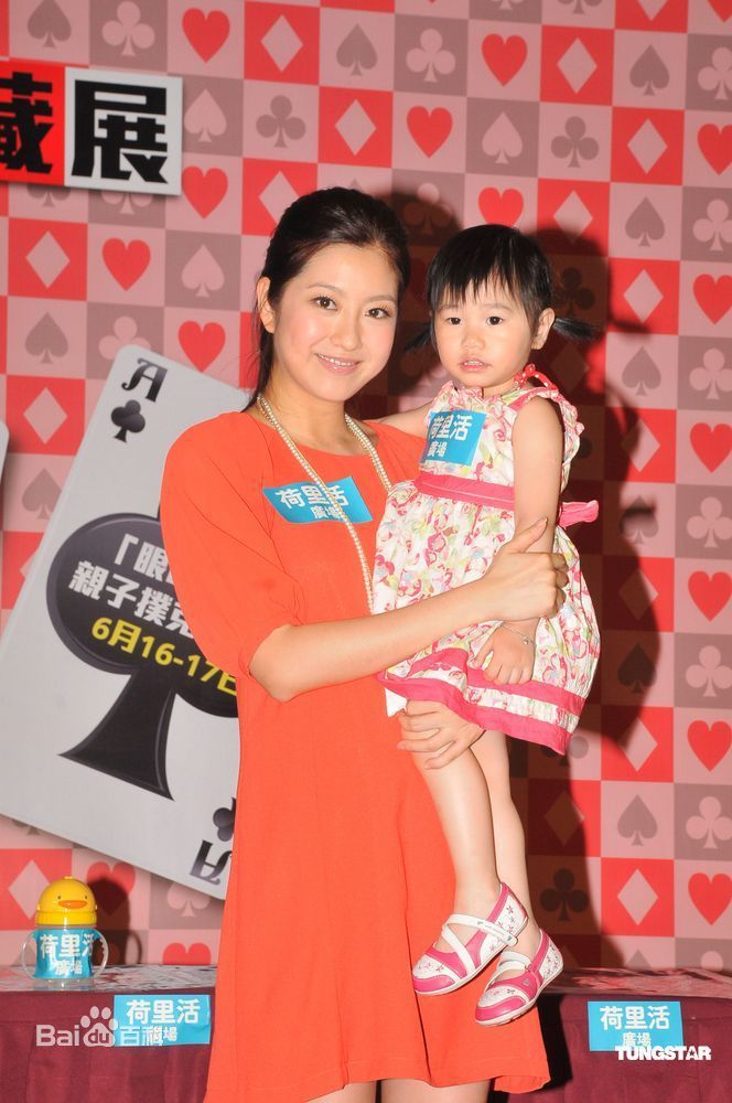 最全陈自瑶(Yoyo Chan)精彩图册