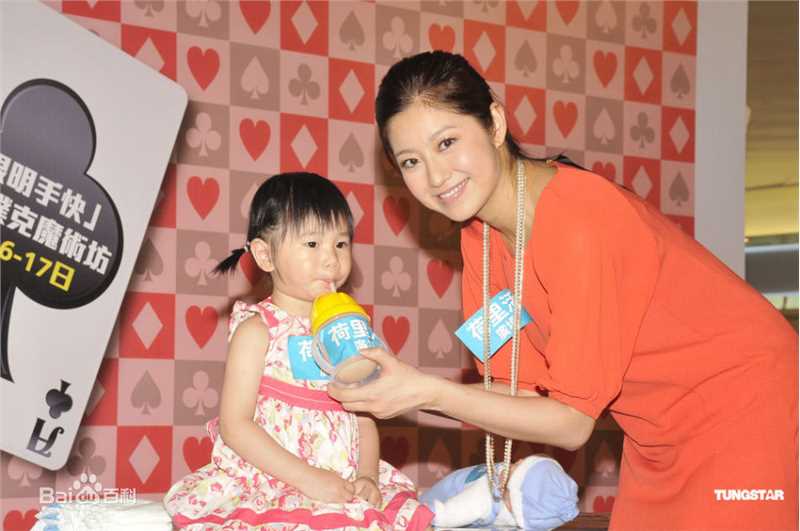 最全陈自瑶(Yoyo Chan)精彩图册