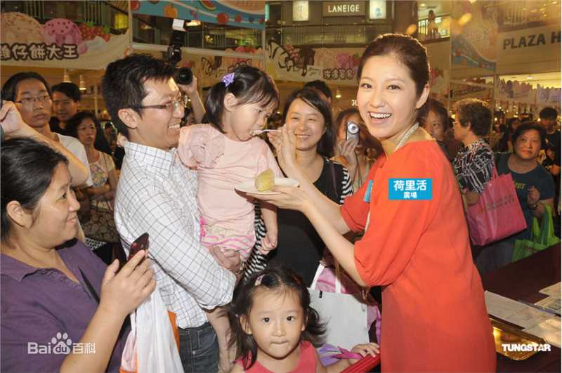 最全陈自瑶(Yoyo Chan)精彩图册