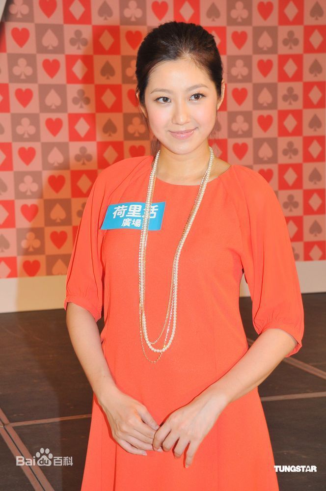 最全陈自瑶(Yoyo Chan)精彩图册