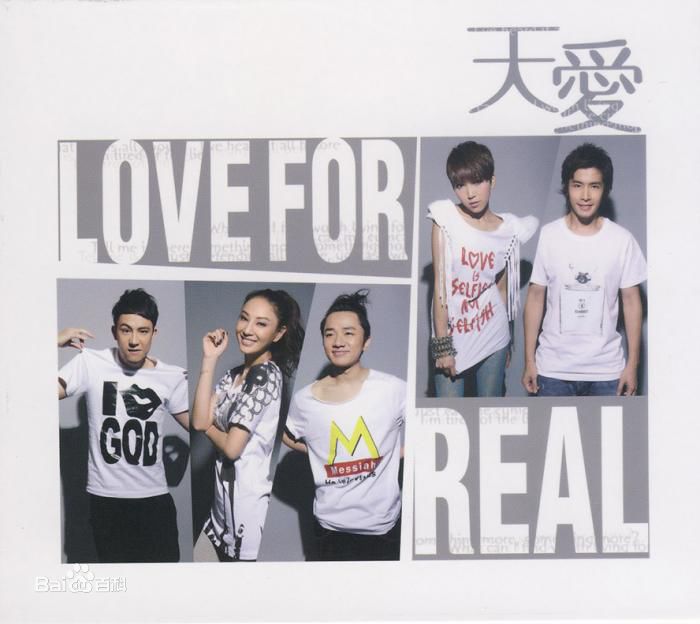 最优质李日朗(Don Lee)生活照