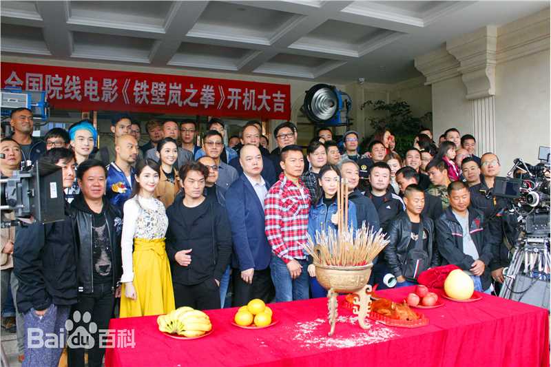 最优质李日朗(Don Lee)生活照