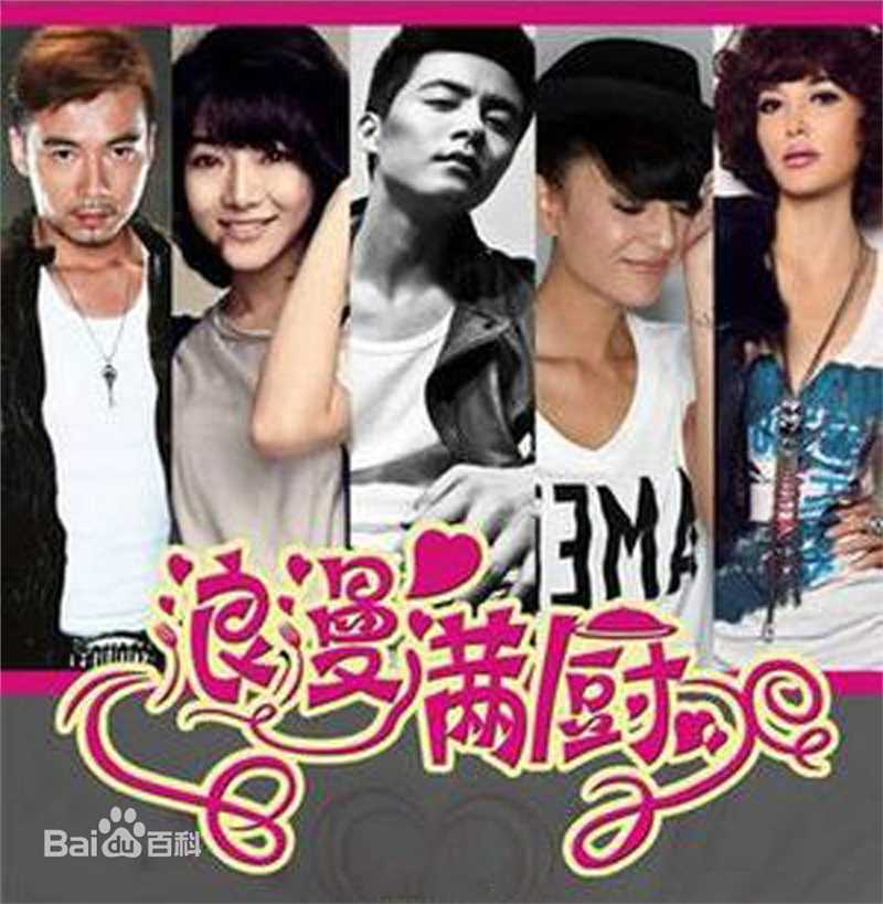 最优质李日朗(Don Lee)生活照