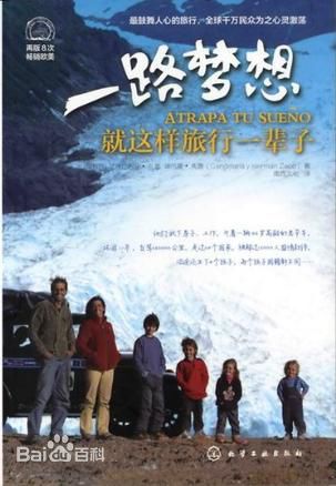 最优质李日朗(Don Lee)生活照