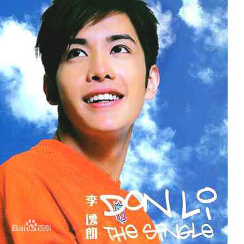 最优质李日朗(Don Lee)生活照