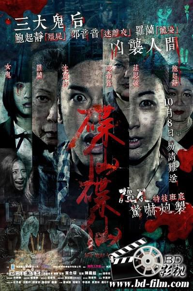 最优质李日朗(Don Lee)生活照