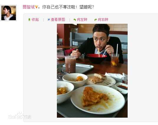 张致恒(Steven Cheung)生活照壁纸壁纸