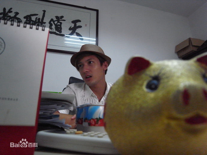 张致恒(Steven Cheung)王子活动照前后照片