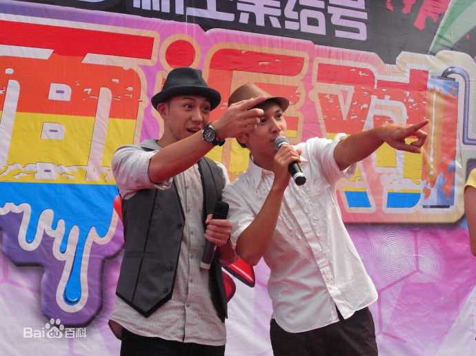 张致恒(Steven Cheung)王子活动照前后照片