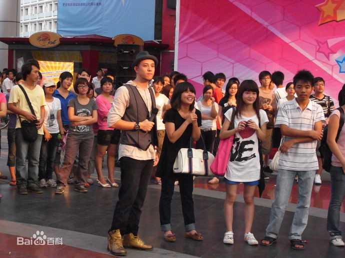 张致恒(Steven Cheung)王子活动照前后照片