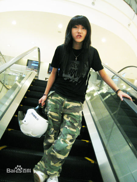 蒋雅文（蒋文迪）(Mandy Chiang)高清蒋雅文图集