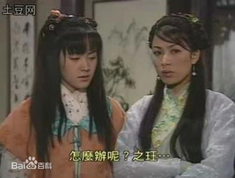 蒋雅文（蒋文迪）(Mandy Chiang)高清蒋雅文图集