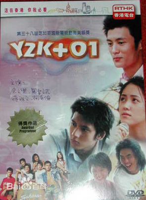 高清蒋雅文（蒋文迪）(Mandy Chiang)图片