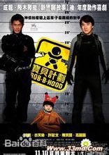 高清蒋雅文（蒋文迪）(Mandy Chiang)图片