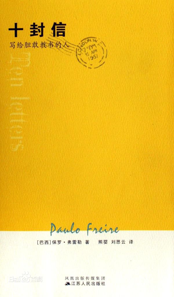 高清蒋雅文（蒋文迪）(Mandy Chiang)图片