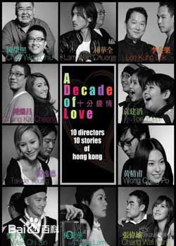 高清蒋雅文（蒋文迪）(Mandy Chiang)图片