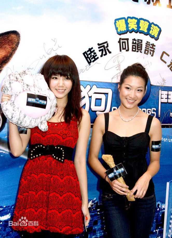 高清李曼筠(Maggie LEE)精彩图册