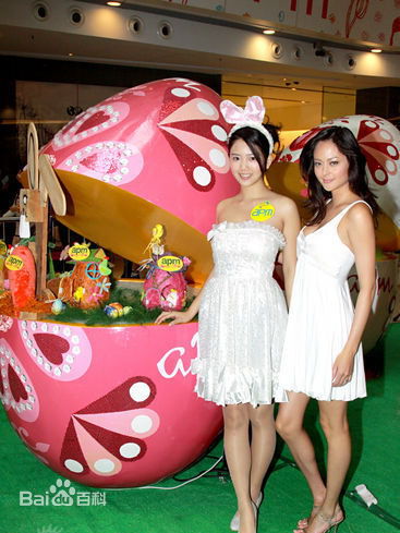 高清李曼筠(Maggie LEE)精彩图册