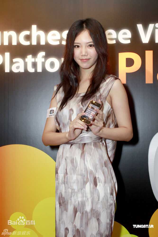 高清李曼筠(Maggie LEE)精彩图册