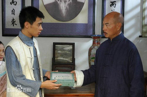 张钧涵《广府太极传奇》剧照