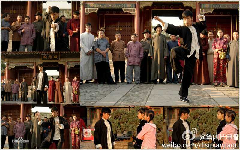 张钧涵《第四片甲骨》最新剧照