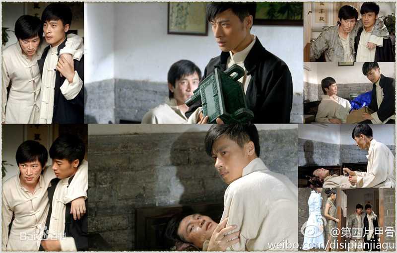 张钧涵《第四片甲骨》最新剧照