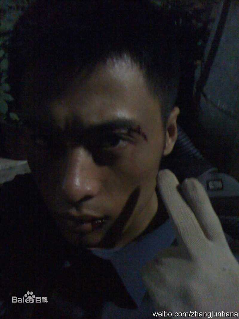 张钧涵《东北风云》高清剧照