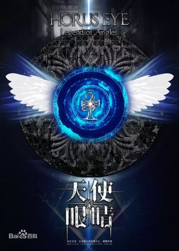 最新张钧涵壁纸