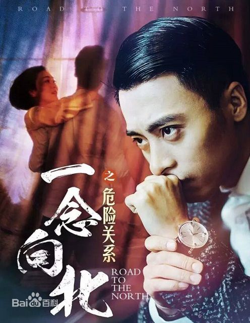 最新张钧涵壁纸