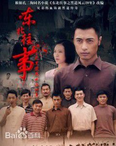 最新张钧涵壁纸