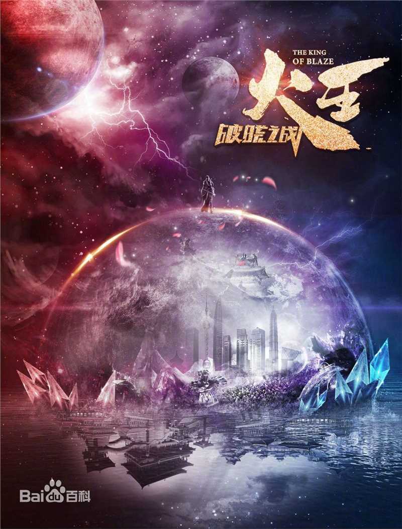 最新张钧涵壁纸