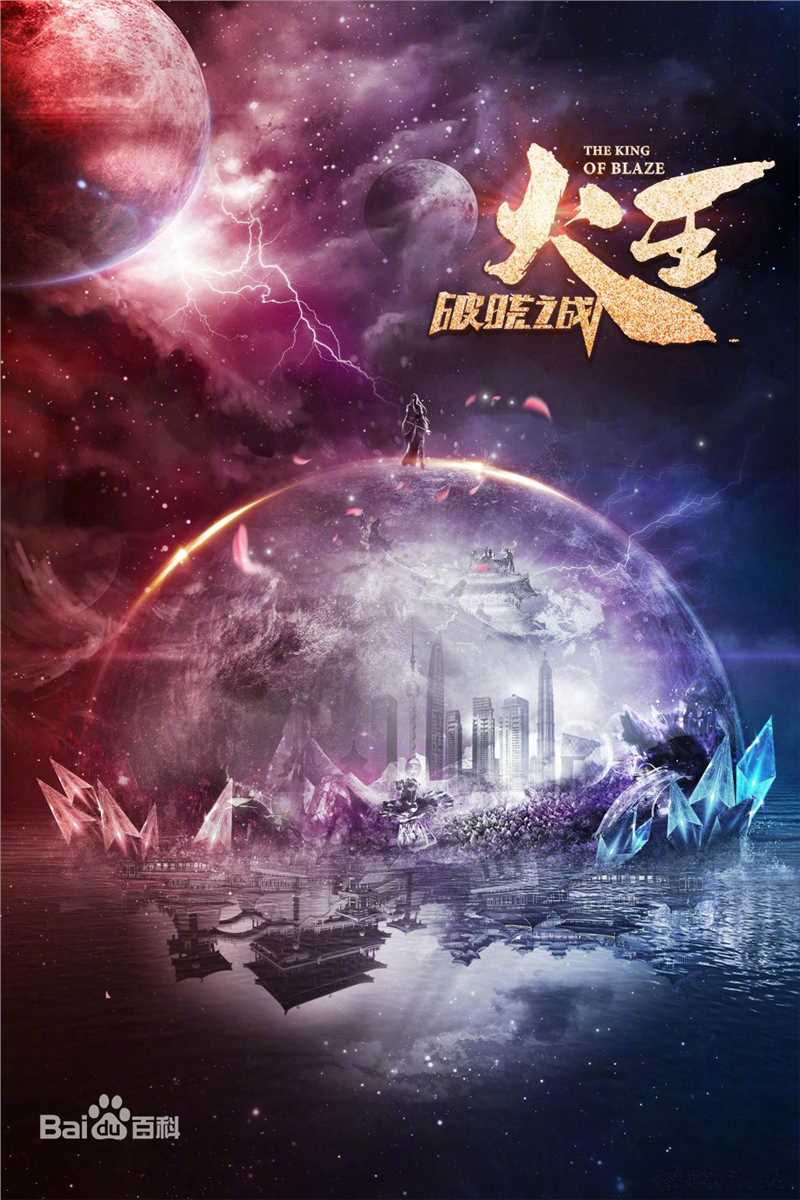 最新张钧涵壁纸