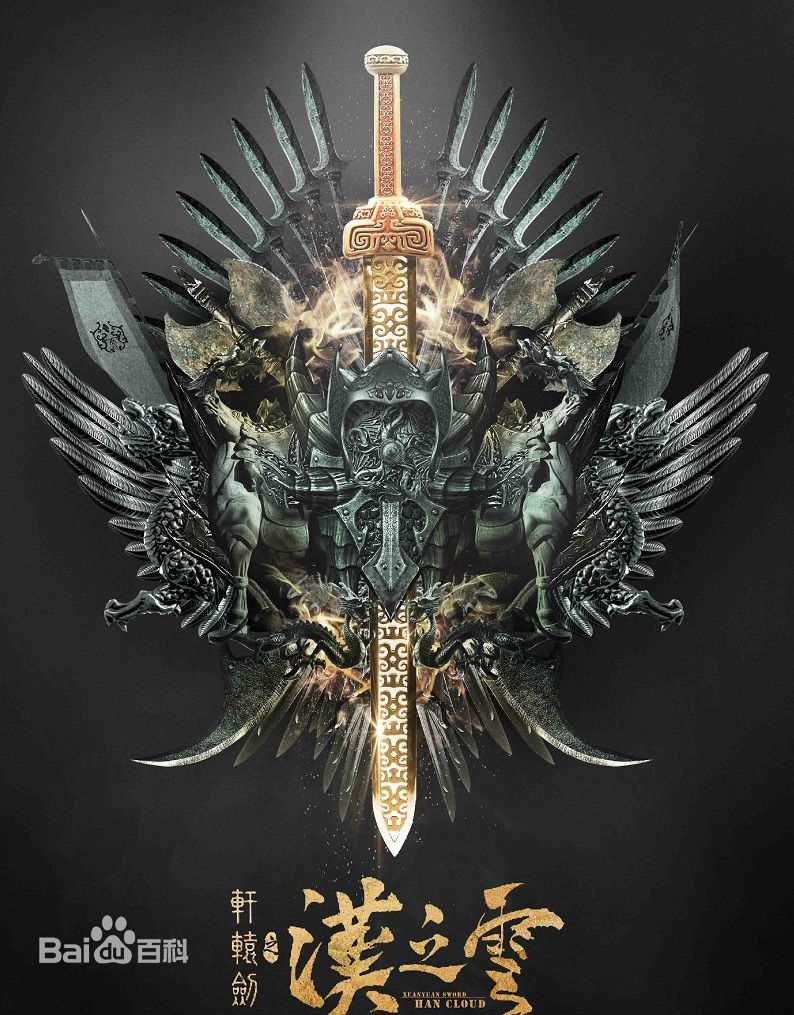 最新张钧涵壁纸