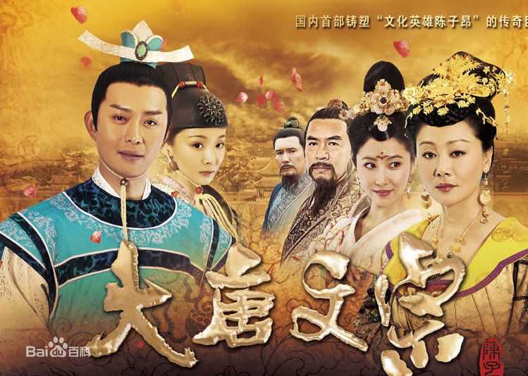 最新张钧涵壁纸