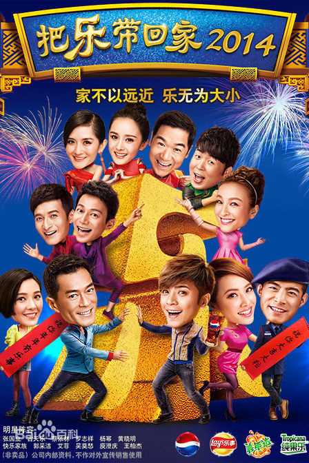 最新张钧涵壁纸