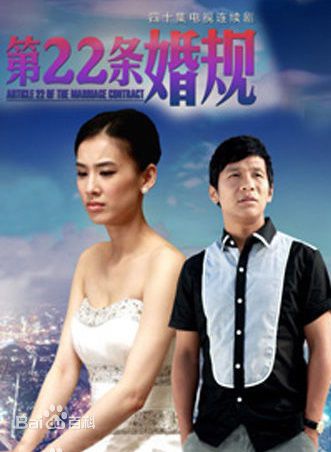 最新张钧涵壁纸