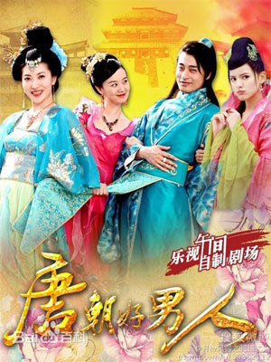 最新张钧涵壁纸