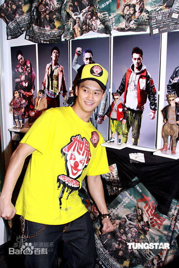 吴浩康(Ng,Deep)生活照素颜照相册